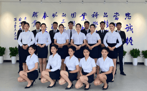 河南好的空乘学校